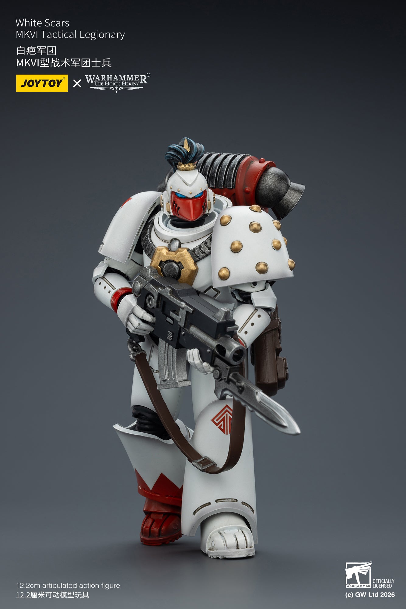 White Scars Legion Vigilator with Nemesis rifle and Bolt Pistol - Warhammer "The Horus Heresy" 1/18 Action Figure By JOYTOY