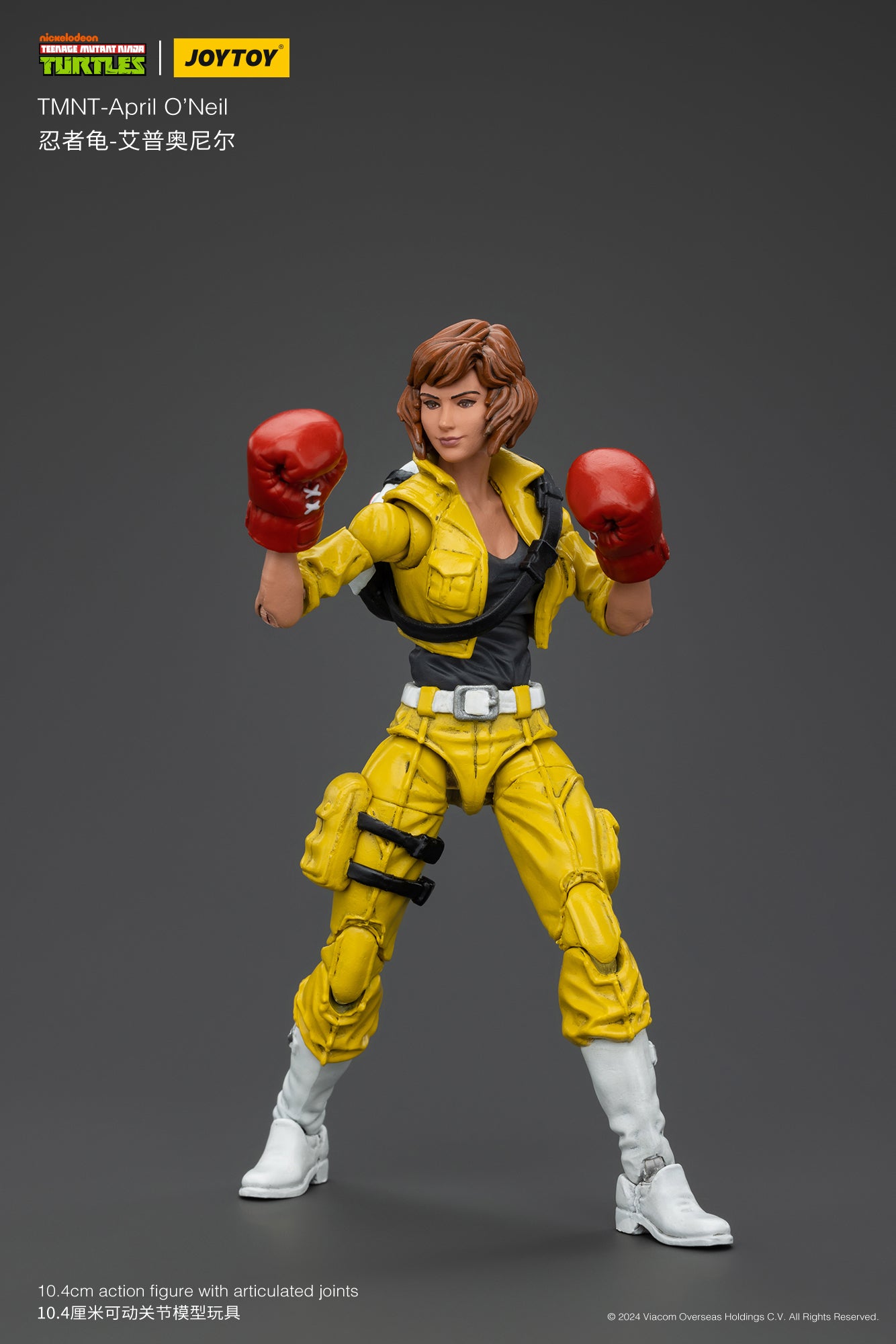 TMNT - April O'Neil - TMNT Action Figure by JOYTOY