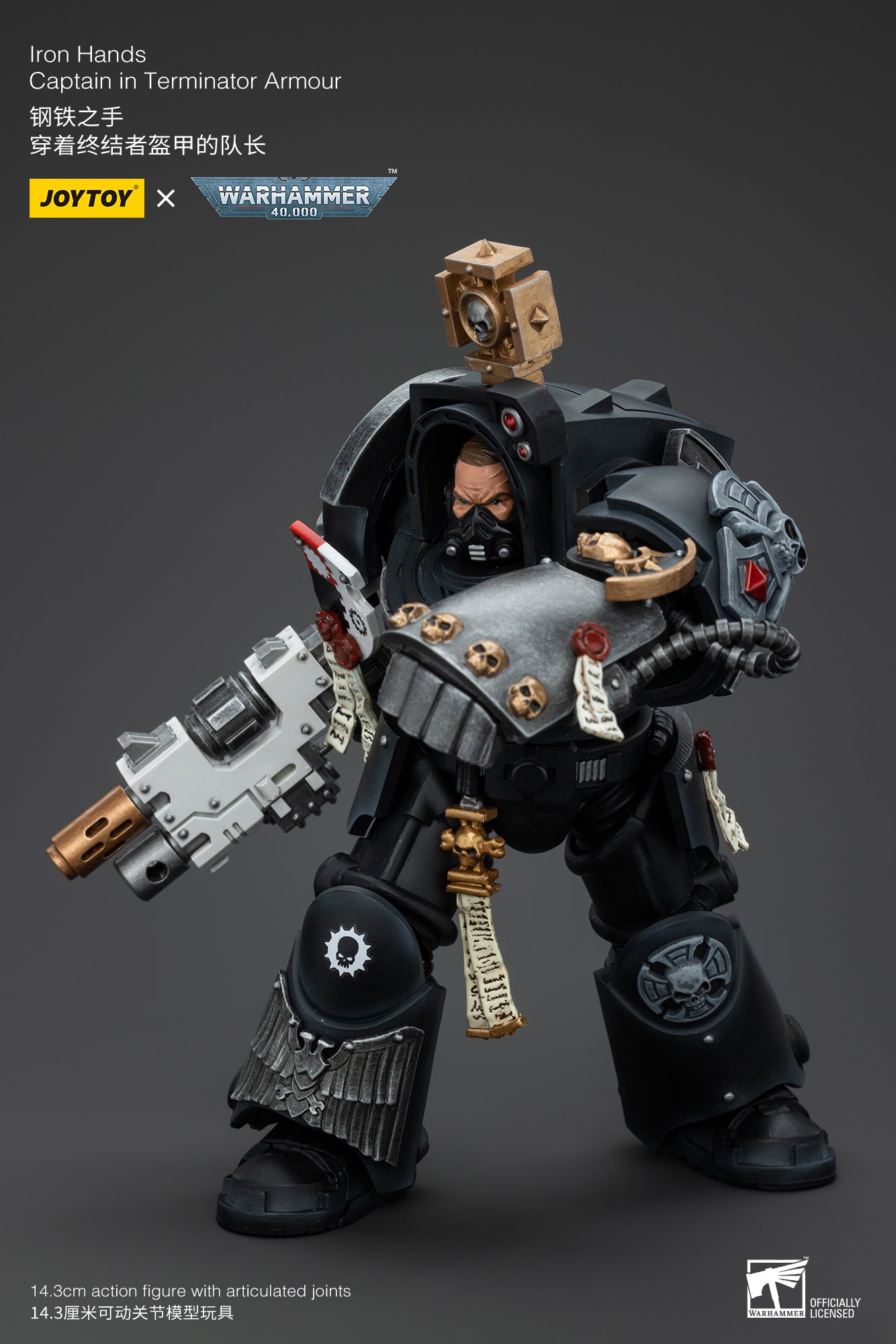 Iron Hands Captain in Terminator Armour - Warhammer 40K Action Figure By JOYTOY