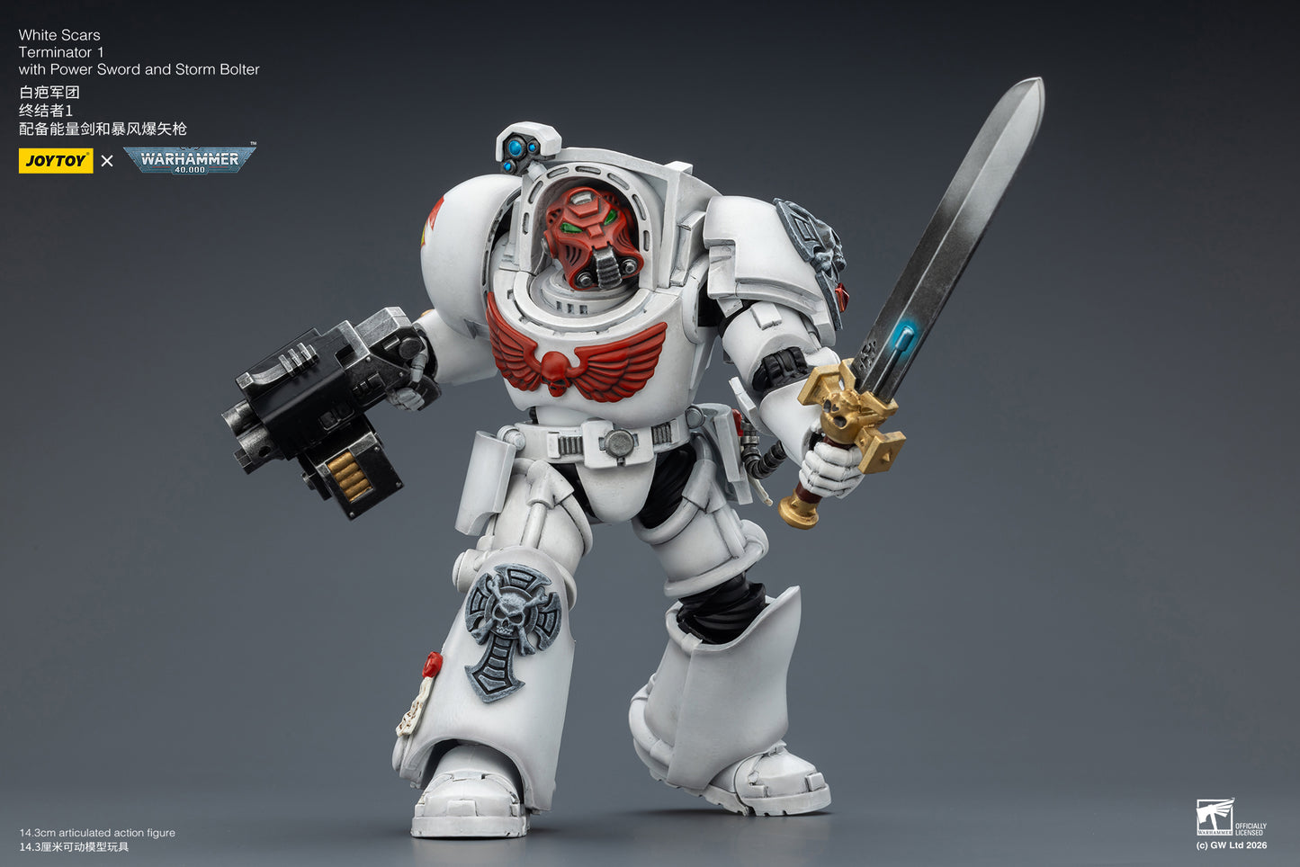 White Scars Terminator -Warhammer 40k 1/18 Action Figure By JOYTOY