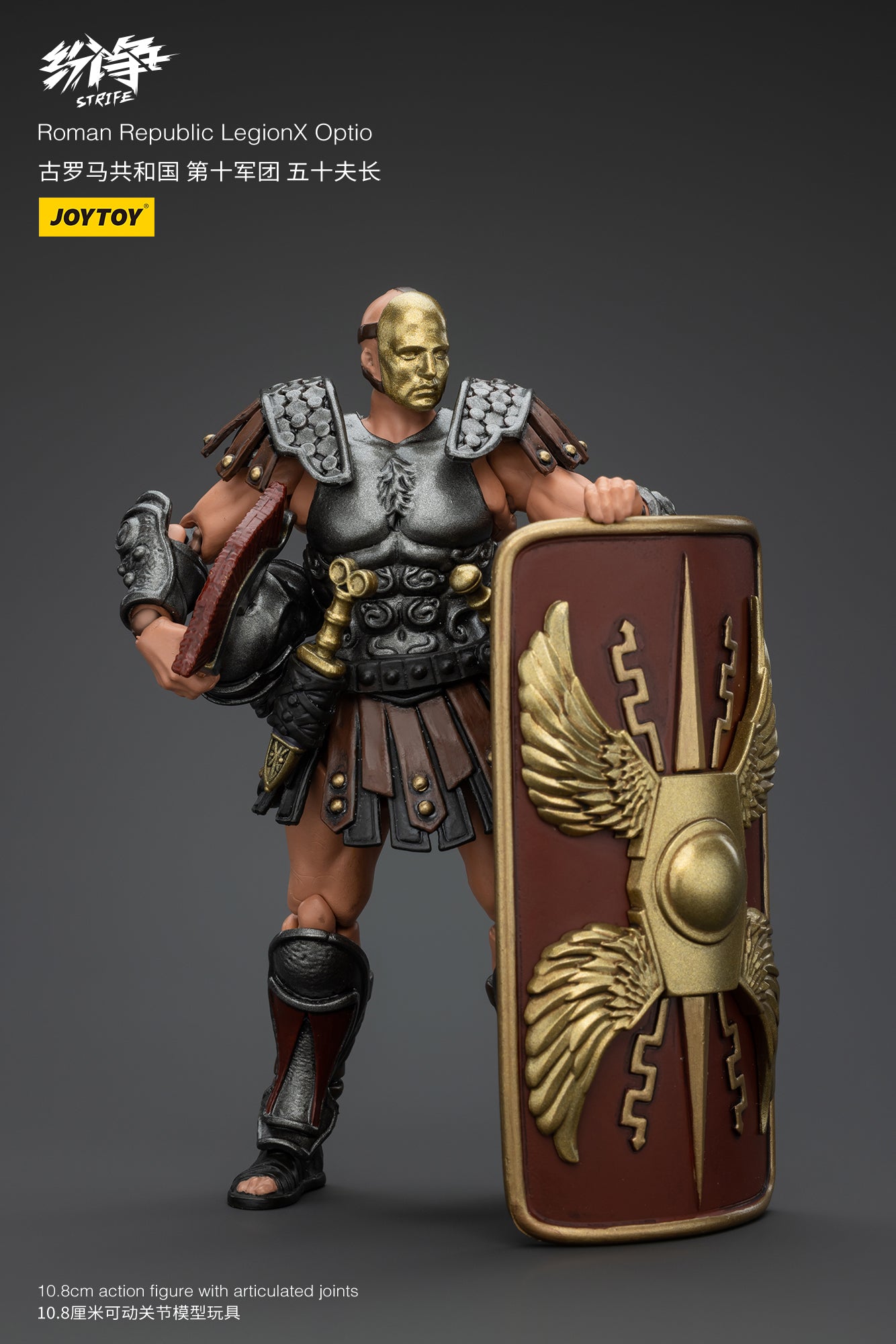 Roman Republic Legend Wave 2 - Strife Action figure by JOYTOY