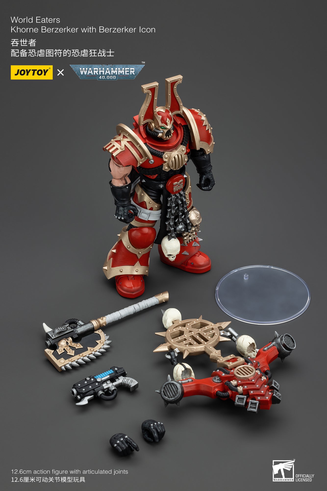 World Eaters Wave 1 - Warhammer 40K Action Figure By JOYTOY