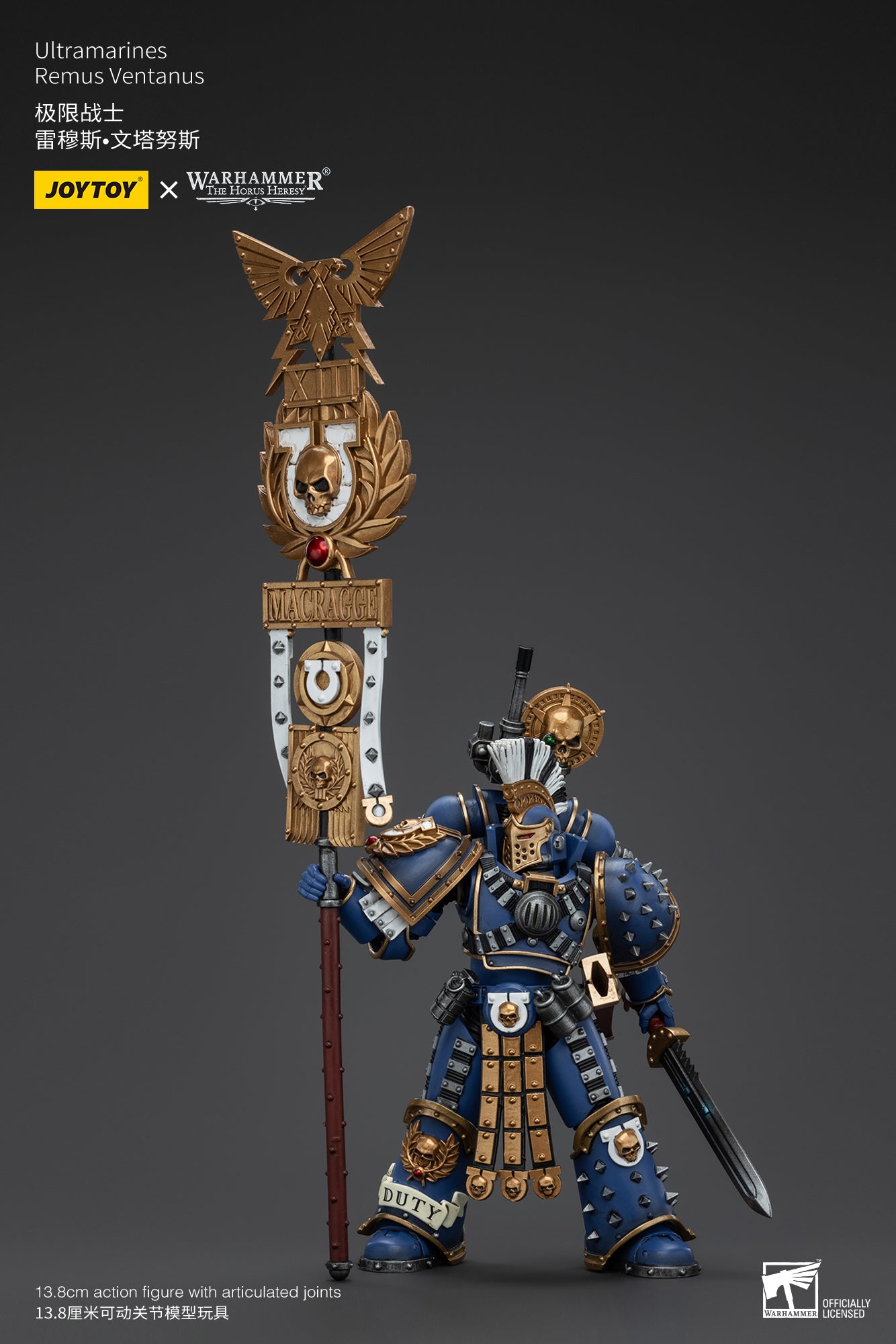 JOYTOY Warhammer 40k Horus Heresy Series, Ultramarines Remus Ventanus 1/18 Action Figure Collect Models, Dedicato a te che ami collezionare JOYTOY Warhammer 40k Horus Heresy Series, Ultramarines Remus Ventanus 1/18 Action Figure Collect Models, Dedicato a te che ami collezionare