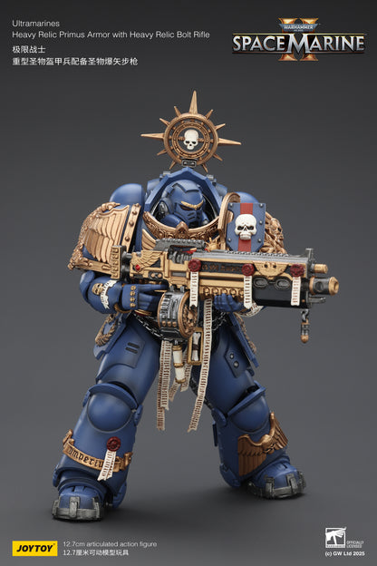 Ultramarines Heavy Relic Primus Armor with Heavy Relic Bolt Rifle - "Warhammer 40,000" 1/18 Action Figure By JOYTOY
