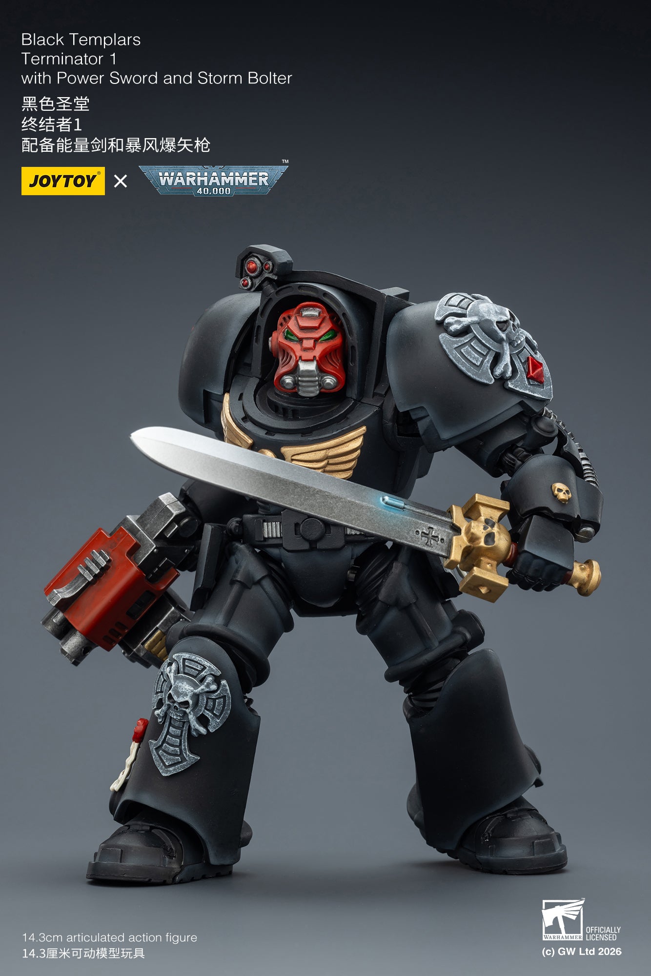 Black Templars Terminator -Warhammer 40k 1/18 Action Figure By JOYTOY