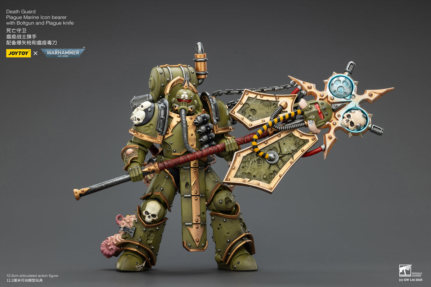 Death Guard -Warhammer 40K 1/18 Action Figure By JOYTOY