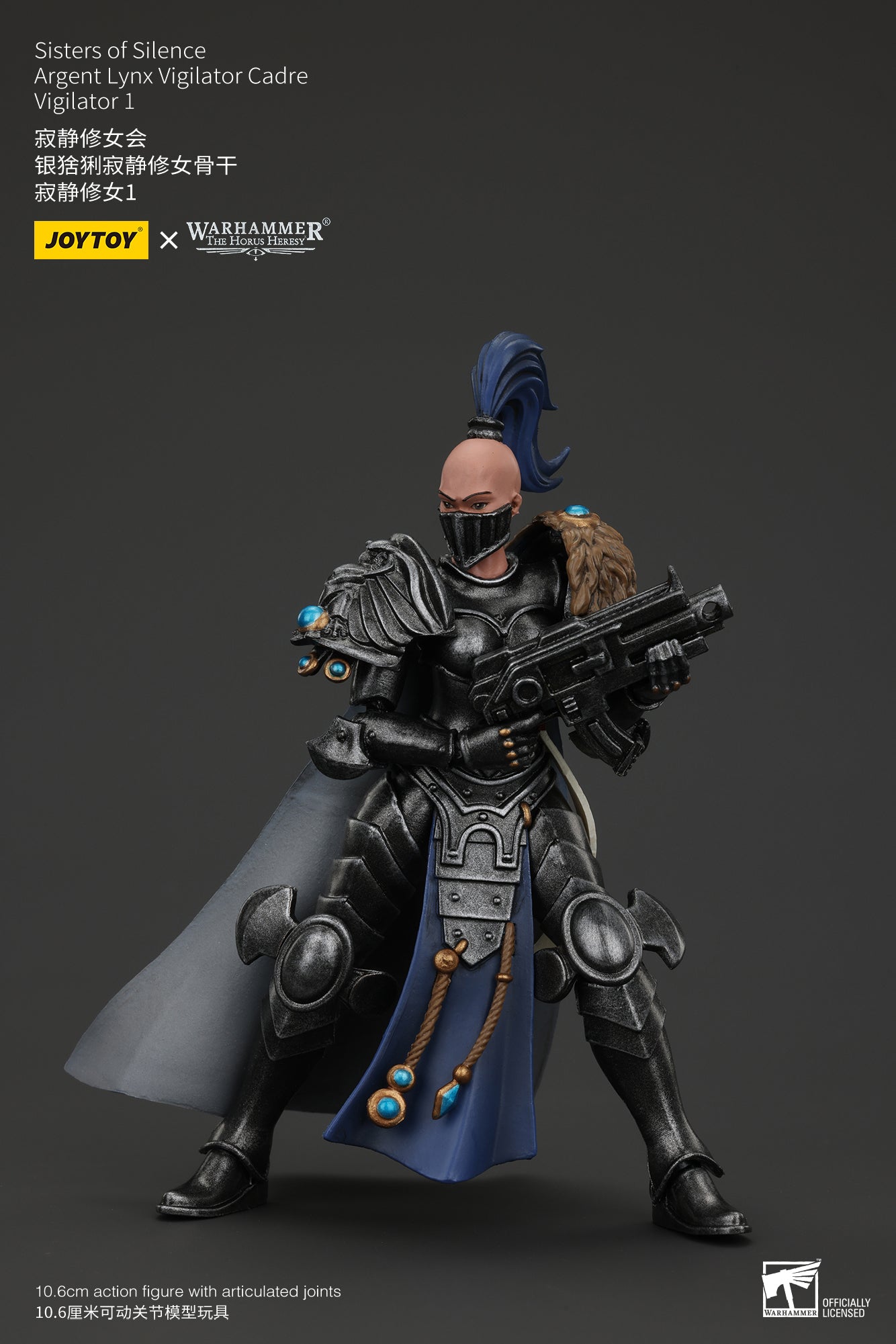 Sisters of Silence Knight - Warhammer "The Horus Heresy" 1/18 Action Figure By JOYTOY