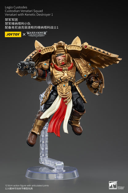 Legio Custodes Custodian Venatari Squad - Warhammer "The Horus Heresy" Action Figure By JOYTOY