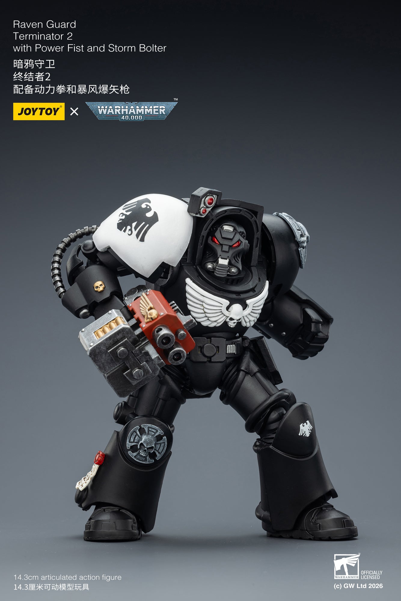 Raven Guard Terminator -Warhammer 40k 1/18 Action Figure By JOYTOY