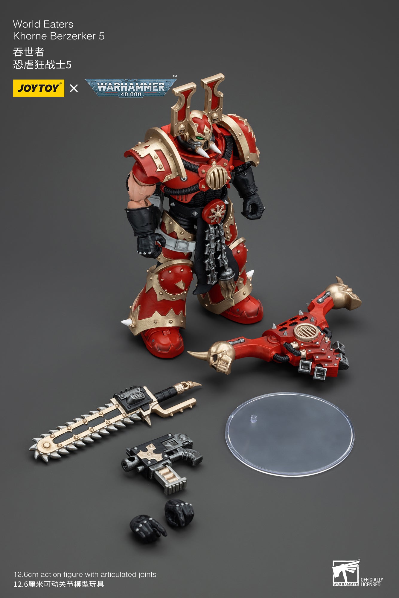 World Eaters Wave 2 - Warhammer 40K Action Figure By JOYTOY