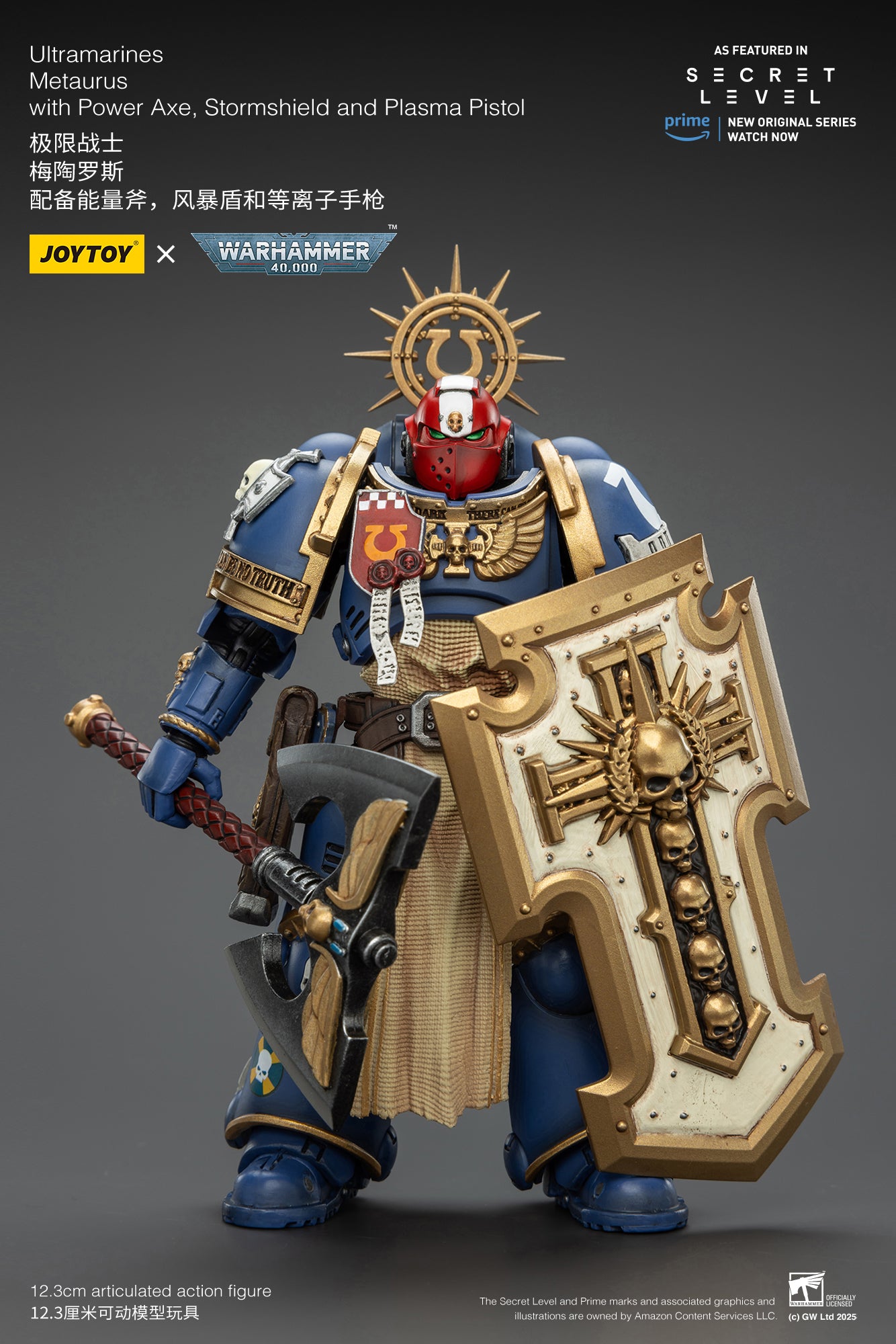 Ultramarines -Warhammer 40K -  1/18 Action Figure By JOYTOY