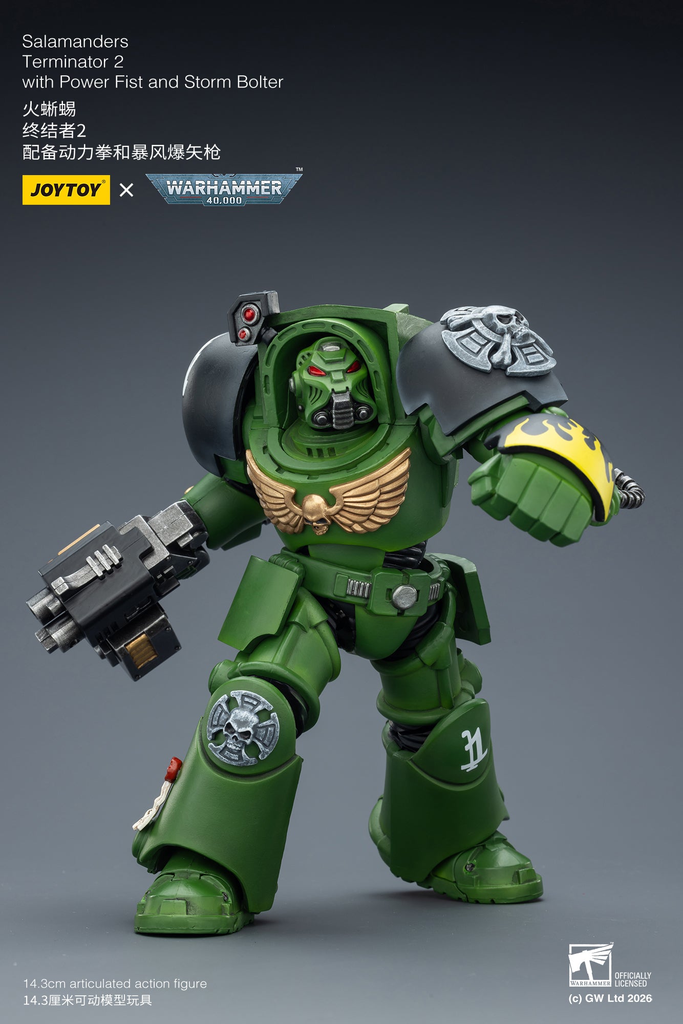 Salamanders Terminator -Warhammer 40k 1/18 Action Figure By JOYTOY