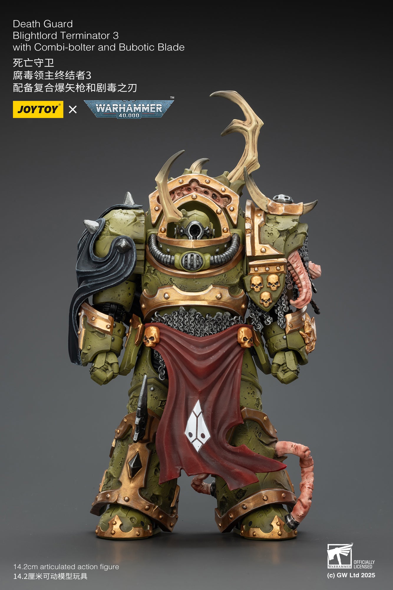Death Guard -Warhammer 40K 1/18 Action Figure By JOYTOY