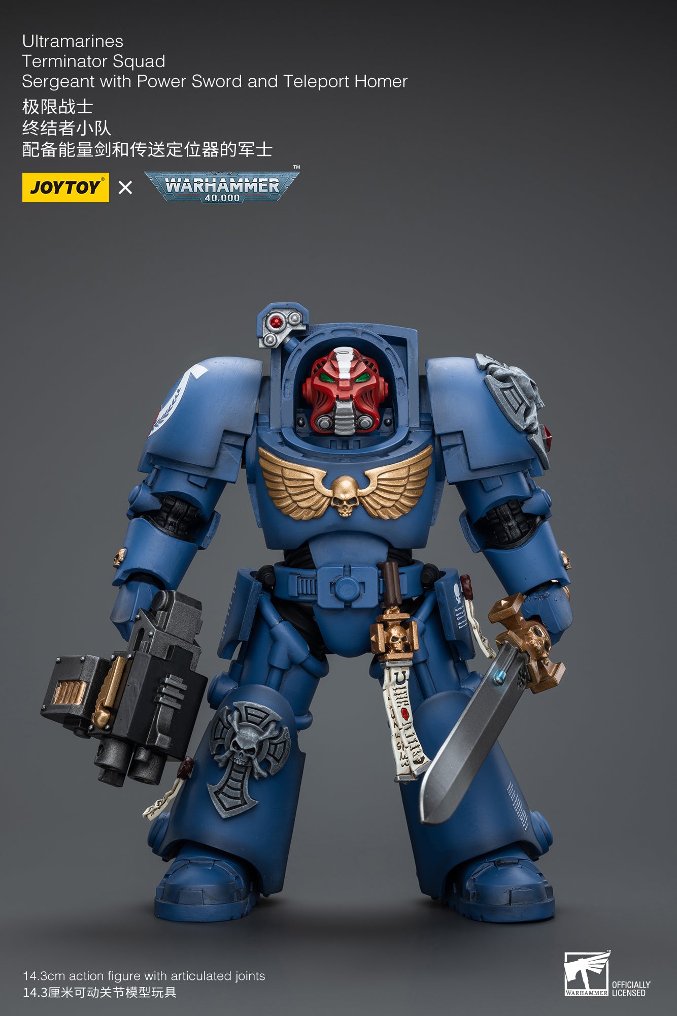 Ultramarines Terminator Squad Sergeant with Power Sword and Teleport Homer- Warhammer 40K Action Figure By JOYTOY