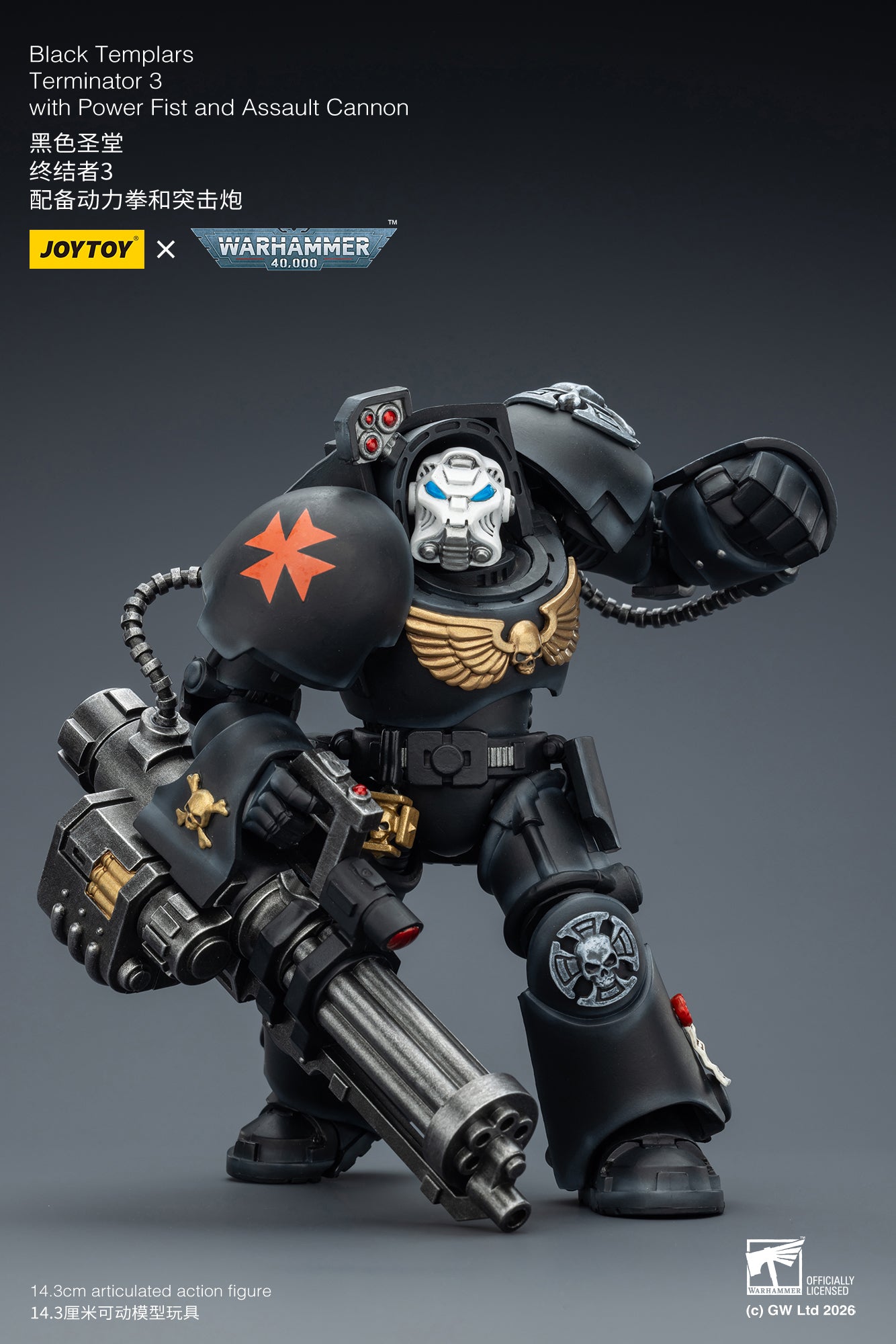 Black Templars Terminator -Warhammer 40k 1/18 Action Figure By JOYTOY