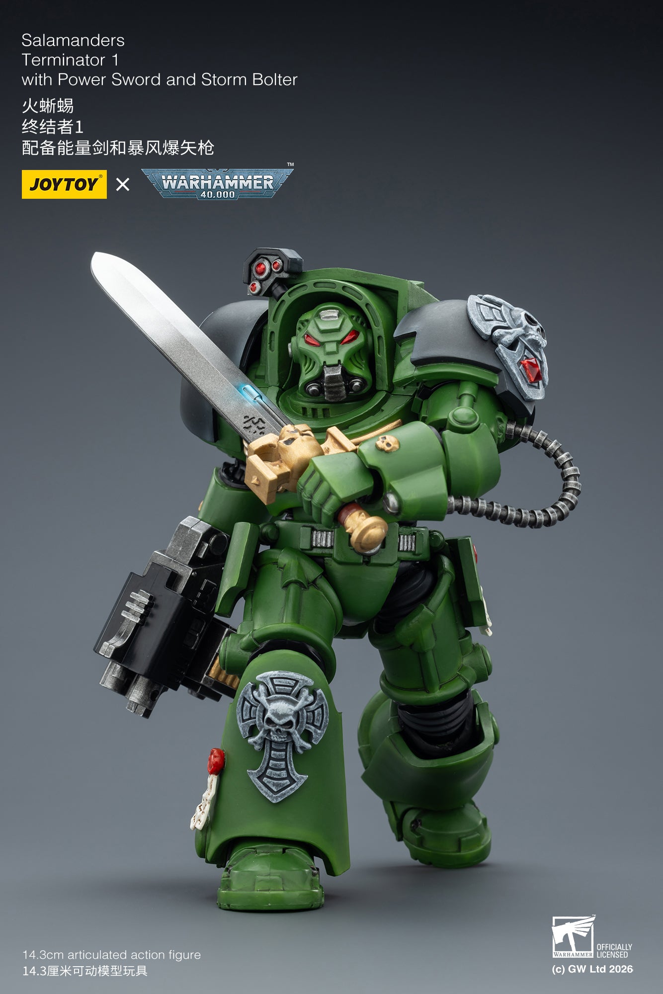 Salamanders Terminator -Warhammer 40k 1/18 Action Figure By JOYTOY