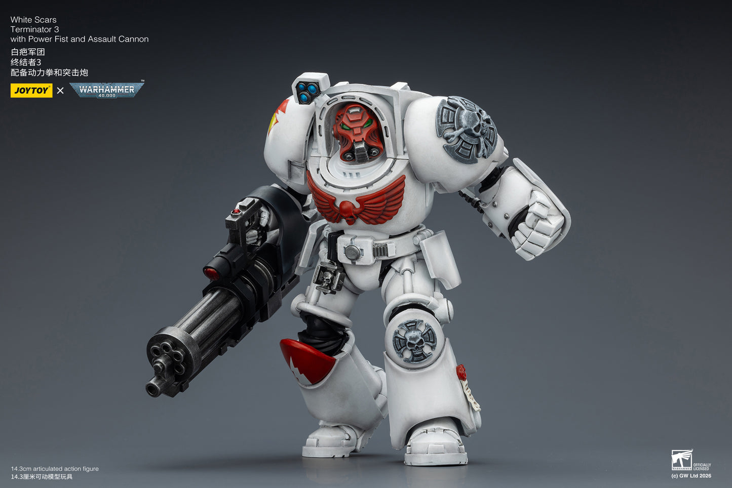 White Scars Terminator -Warhammer 40k 1/18 Action Figure By JOYTOY