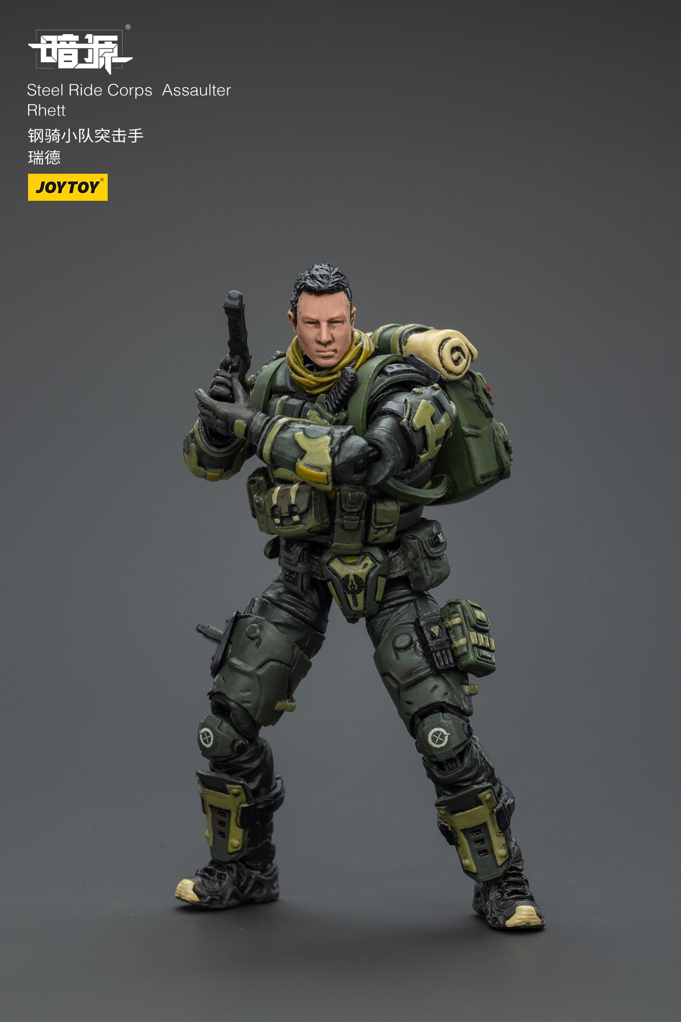1/25 UNSC WAVE 1  & Steel Ride Corps Wave 1- 1/25 Dark Source Action Figure By JOYTOY