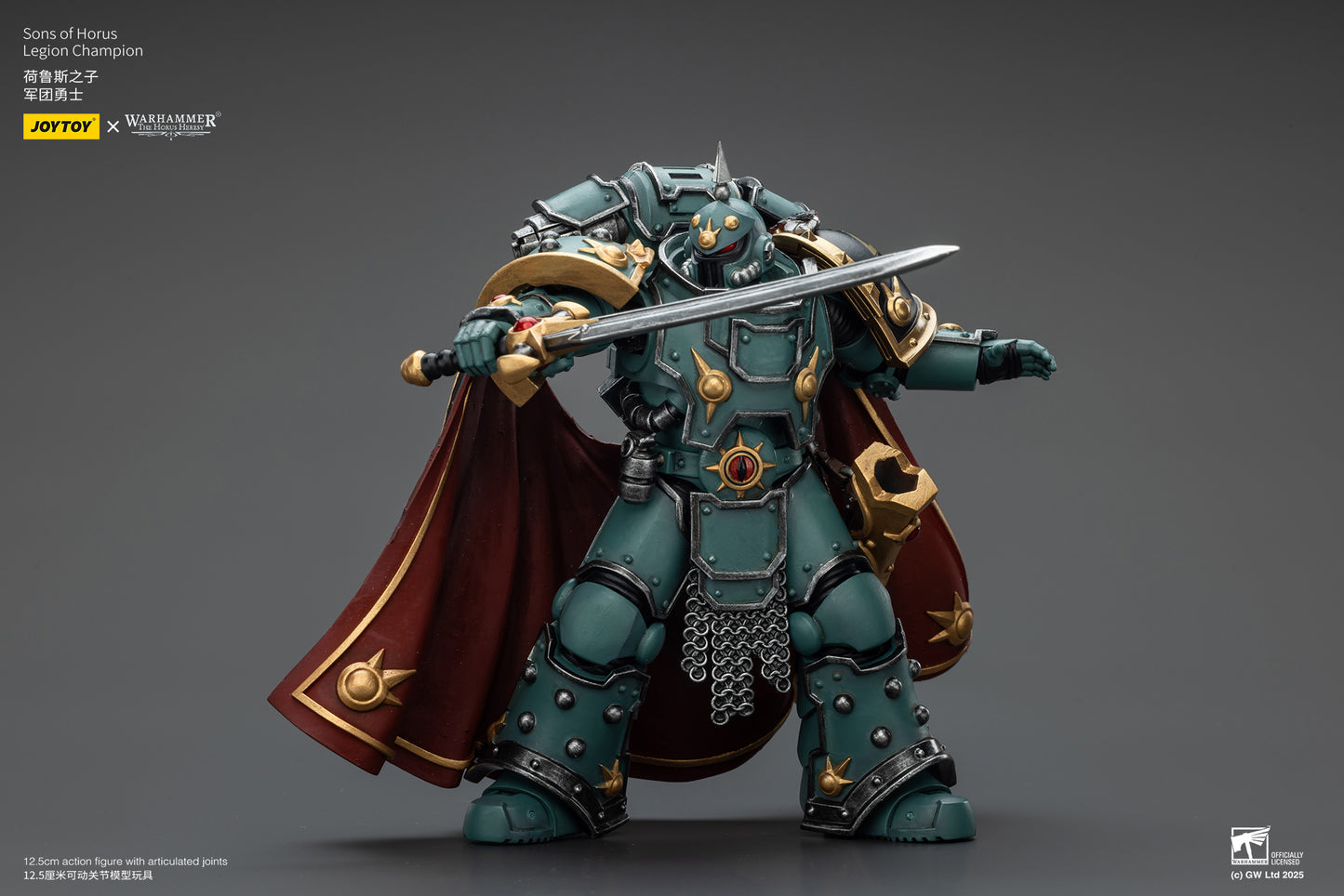 Sons of Horus Legion set- Warhammer "The Horus Heresy"1/18 Action Figure By JOYTOY