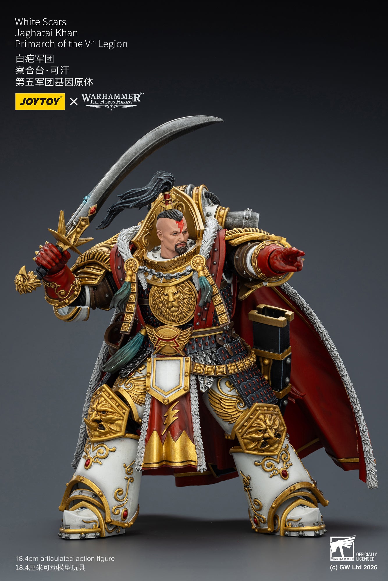 White Scars Jaghatai Khan Primarch &  Tactical Legionary "The Horus Heresy" -Warhammer 40k 1/18 Action Figure By JOYTOY