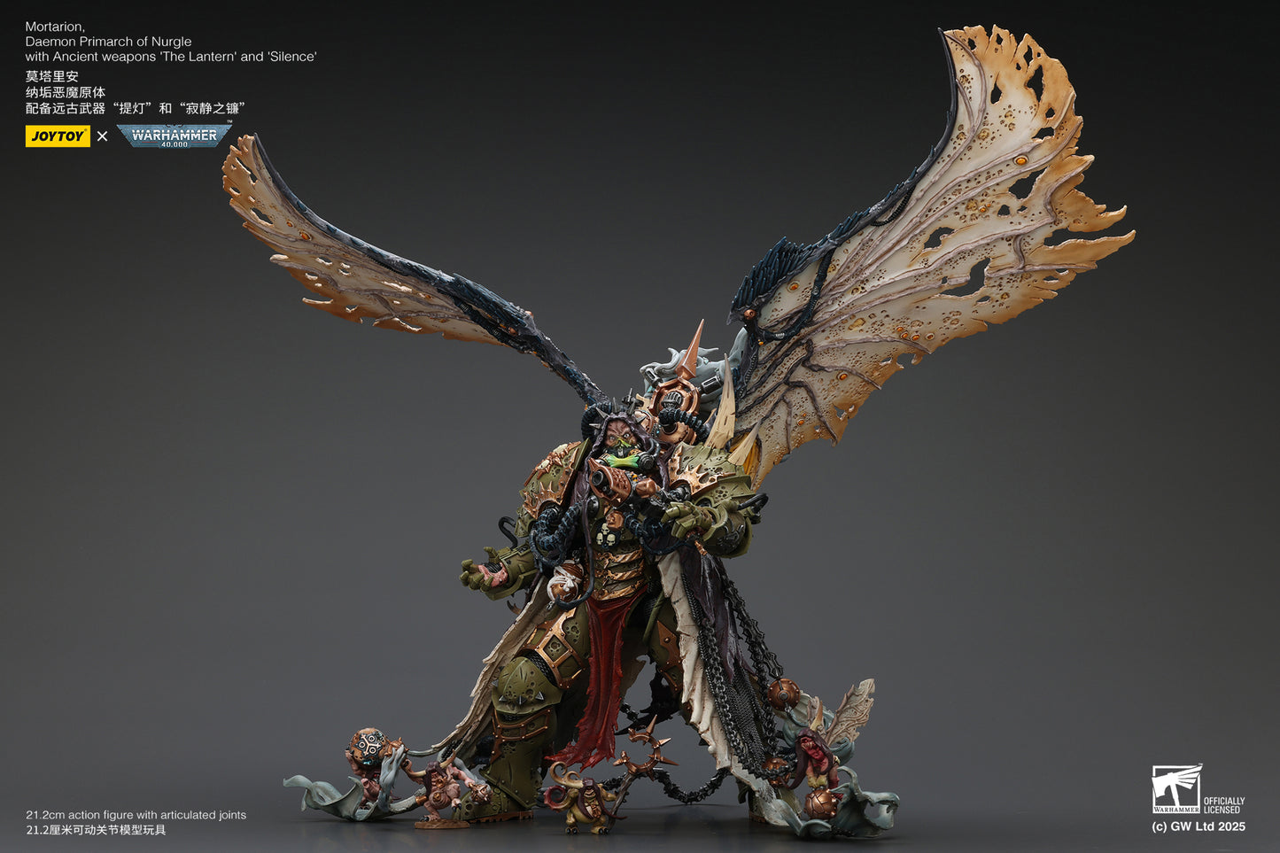 Mortarion, Daemon Primarch of Nurgle with Ancient weapons‘The Lantern' and ‘Silence' - "Warhammer 40K" 1/18 Action Figure By JOYTOY