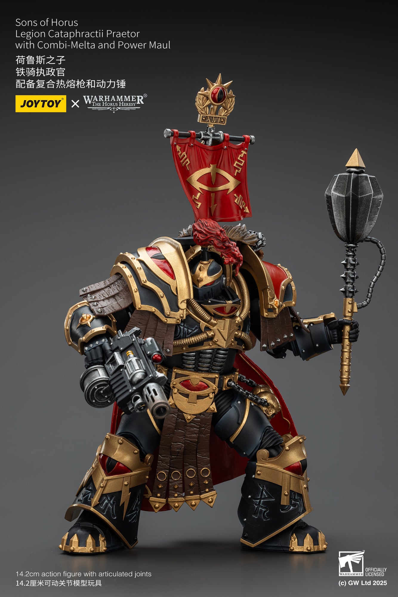 Sons of Horus Legion set- Warhammer "The Horus Heresy"1/18 Action Figure By JOYTOY