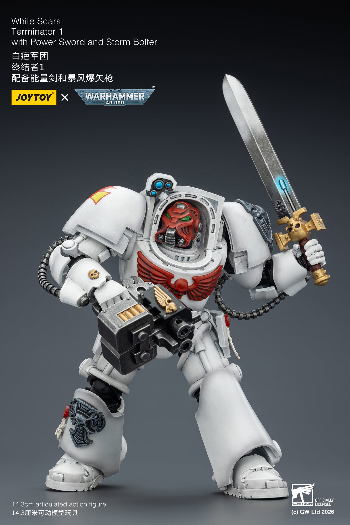 White Scars Terminator -Warhammer 40k 1/18 Action Figure By JOYTOY
