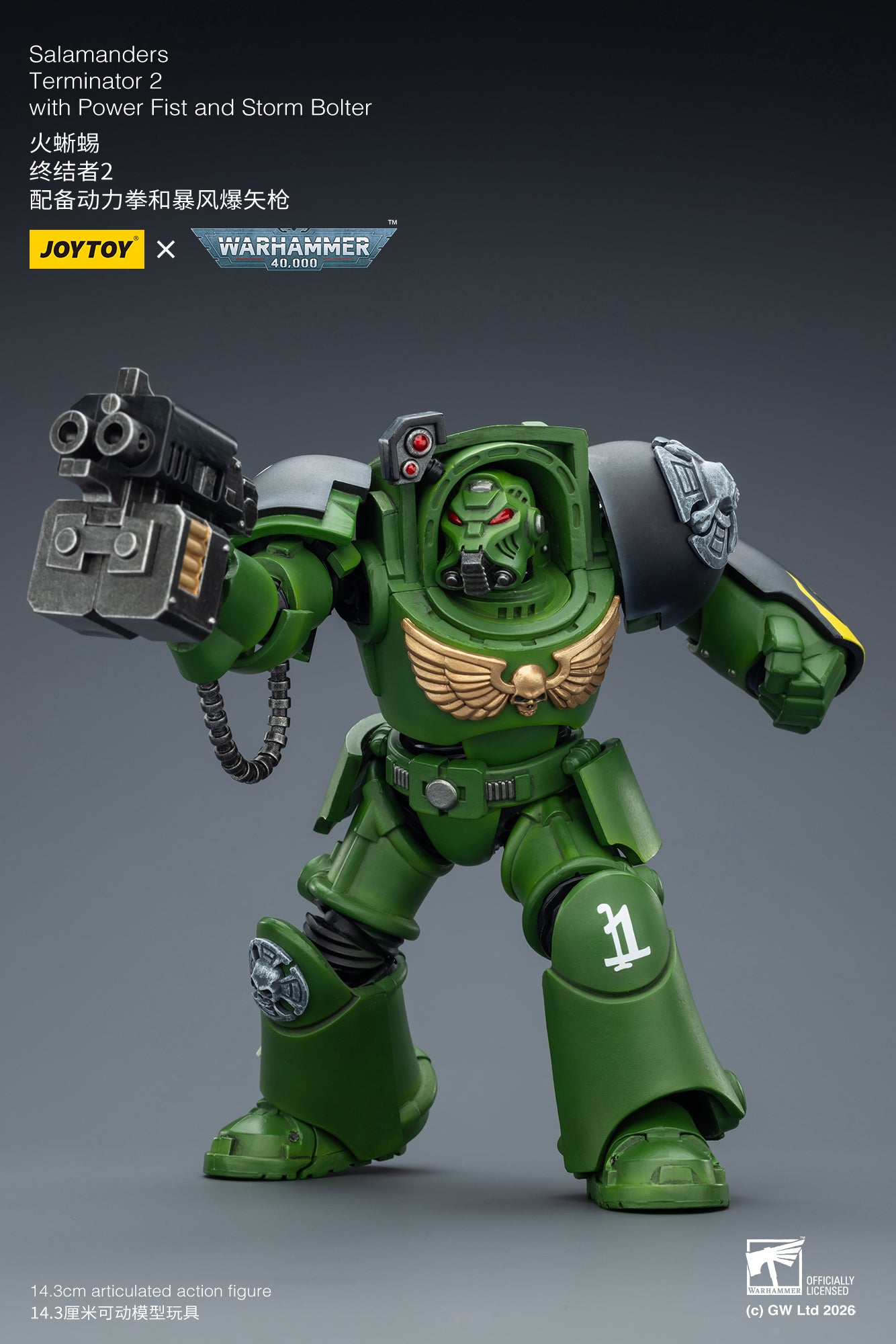 Salamanders Terminator -Warhammer 40k 1/18 Action Figure By JOYTOY