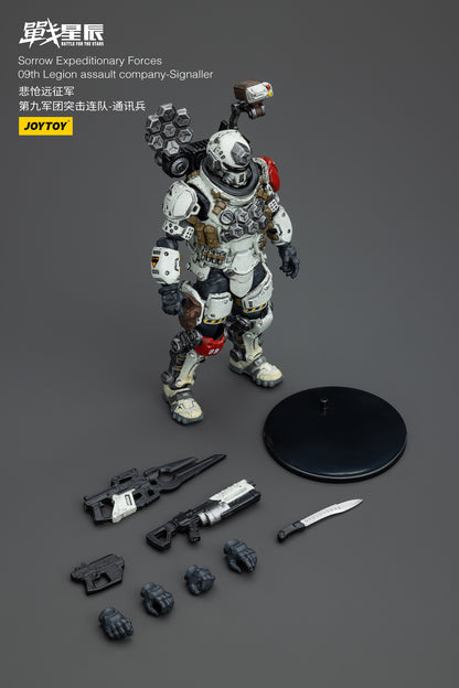 Sorrow Expeditionary Forces 09th Legion Assault Company - Battle For the Stars - Action Figure By JOYTOY