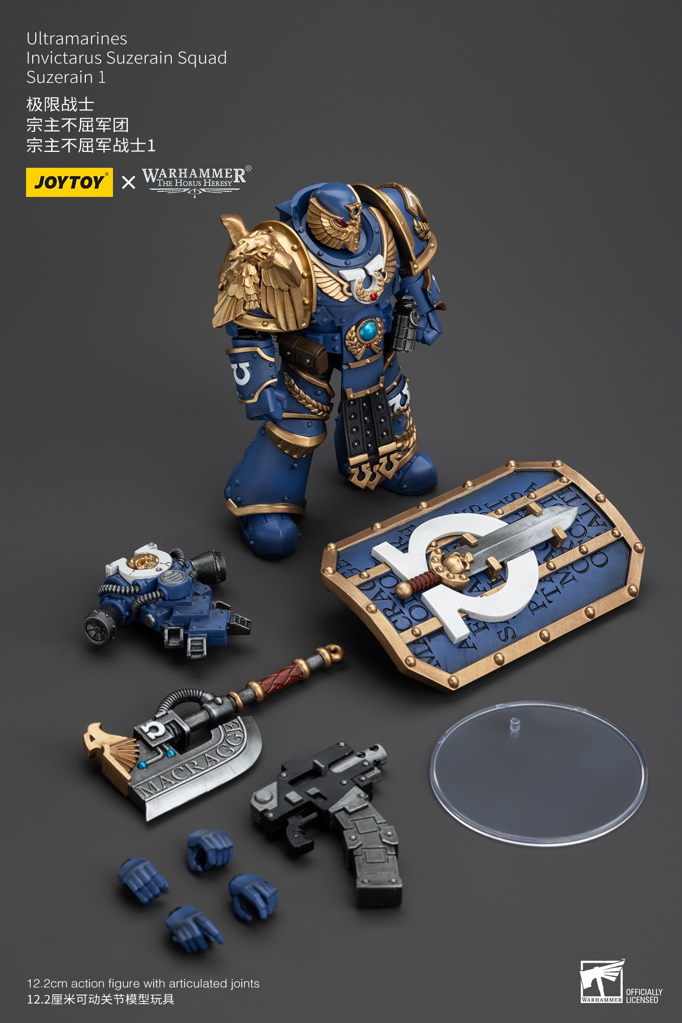 Ultramarines Invictarus Suzerain Squad full set - Warhammer "The Horus Heresy" Action Figure By JOYTOY