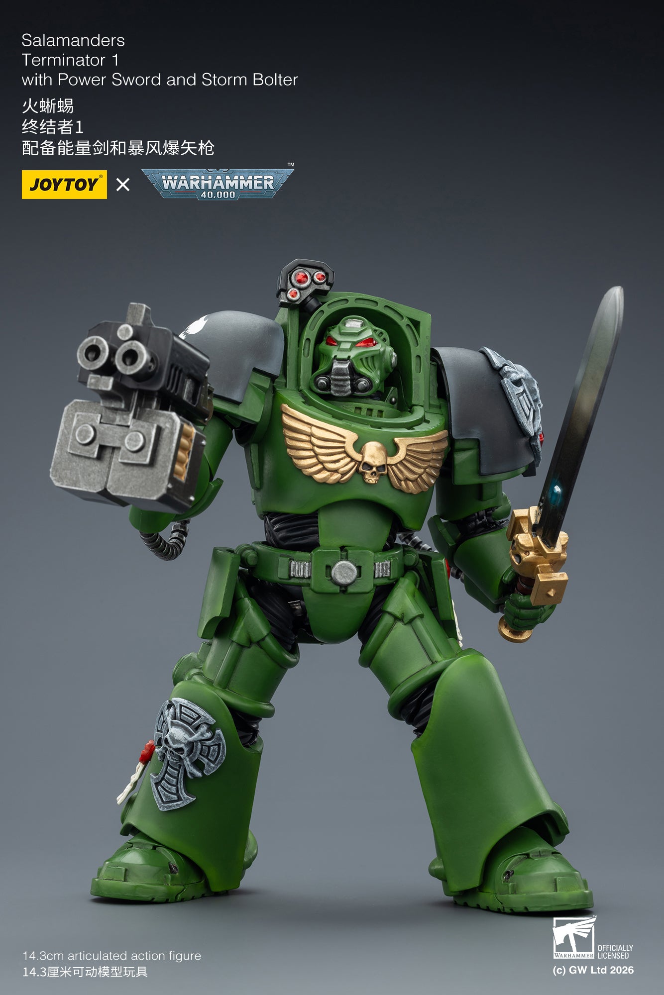 Salamanders Terminator -Warhammer 40k 1/18 Action Figure By JOYTOY