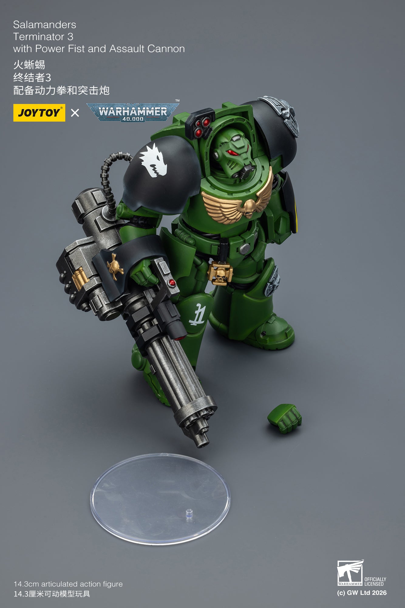 Salamanders Terminator -Warhammer 40k 1/18 Action Figure By JOYTOY