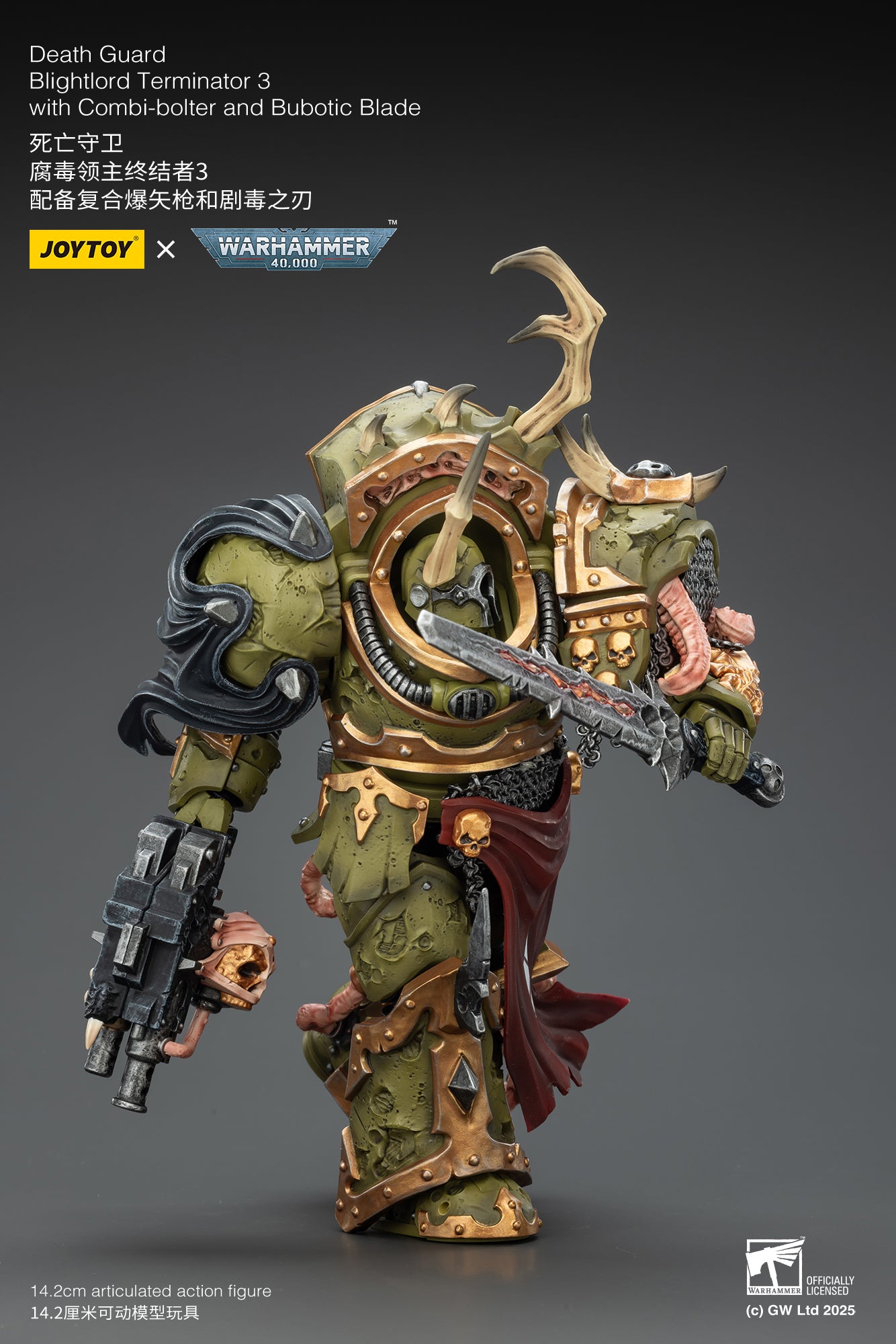 Death Guard -Warhammer 40K 1/18 Action Figure By JOYTOY