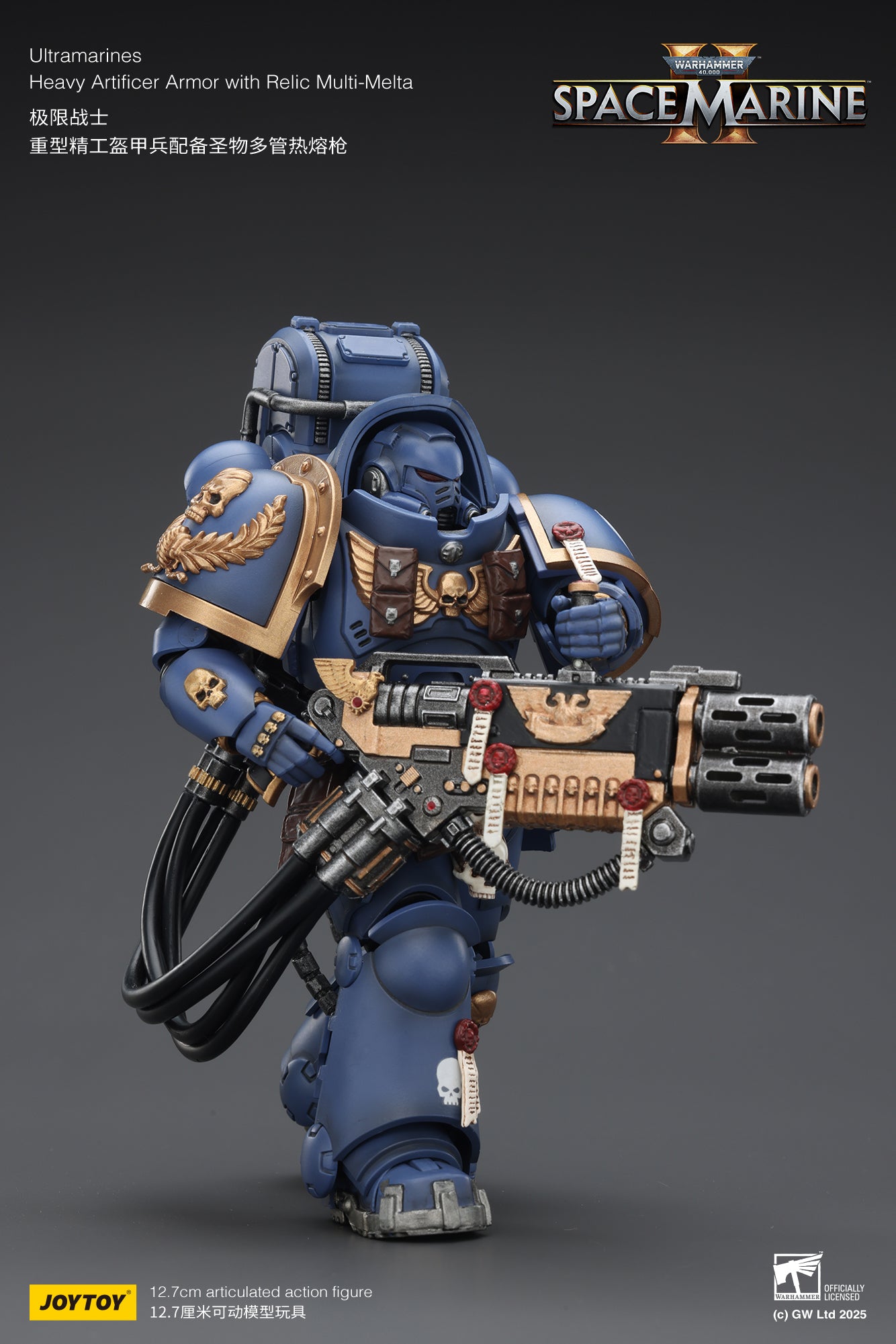 Ultramarines Heavy Relic Primus Armor with Heavy Relic Bolt Rifle - "Warhammer 40,000" 1/18 Action Figure By JOYTOY