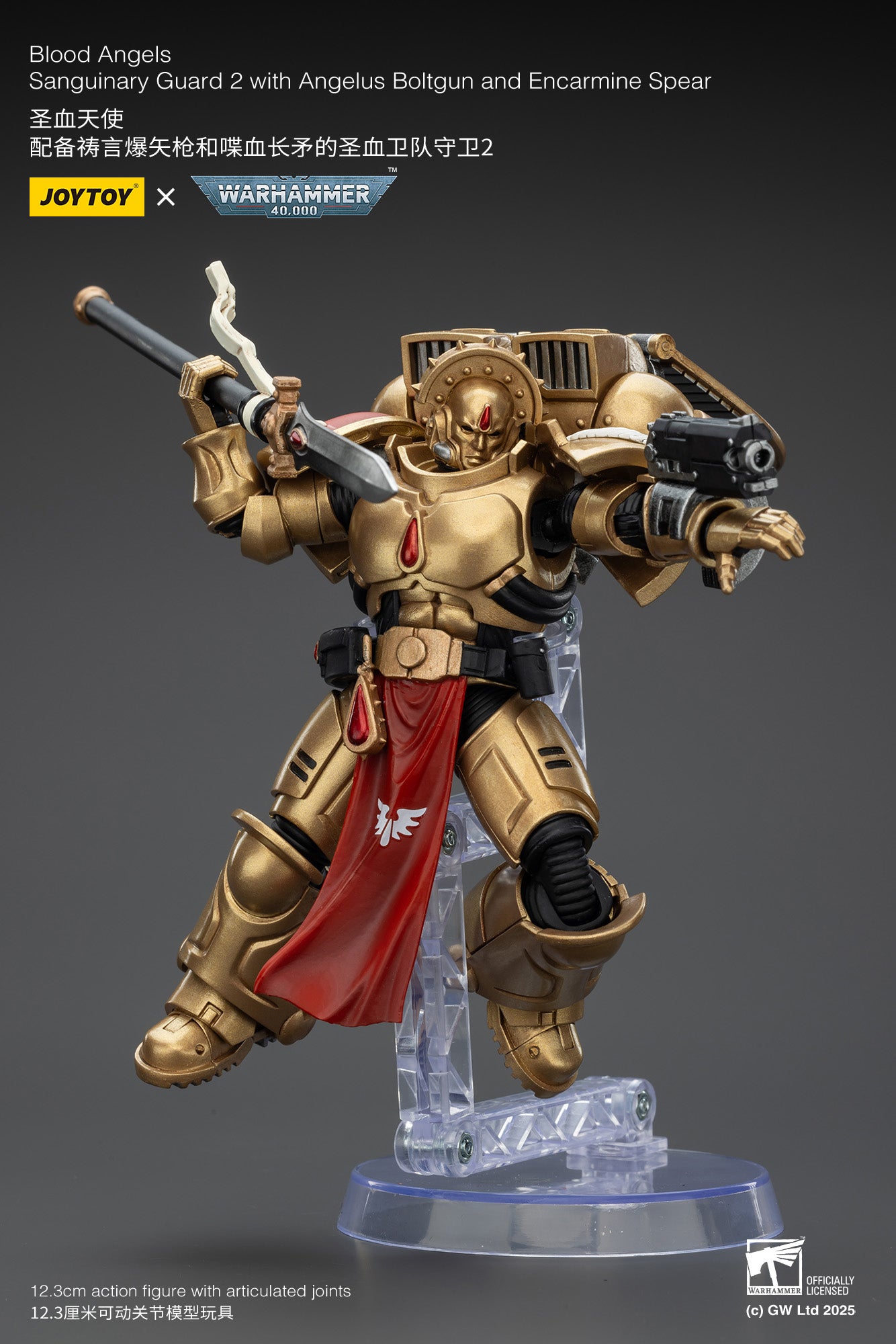 Blood Angels-1/18 warhammer 40k Action Figure By JOYTOY