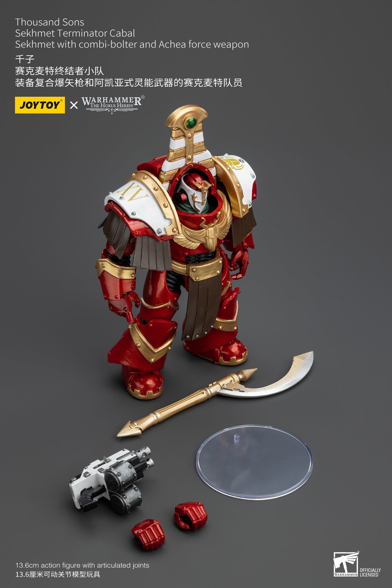 Thousand Sons Sekhmet Terminator Cabal - Warhammer "The Horus Heresy" Action Figure By JOYTOY