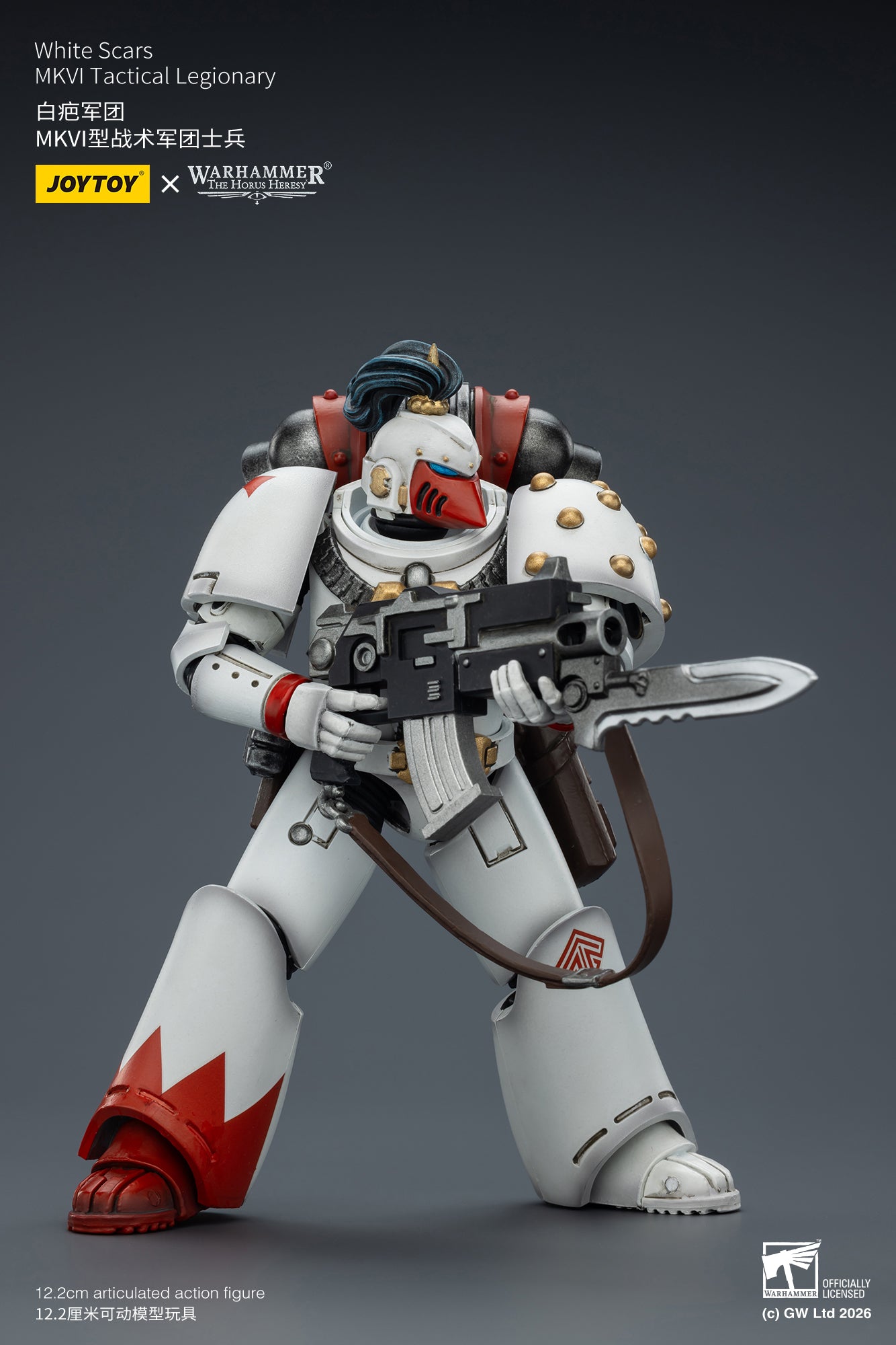 White Scars Legion Vigilator with Nemesis rifle and Bolt Pistol - Warhammer "The Horus Heresy" 1/18 Action Figure By JOYTOY