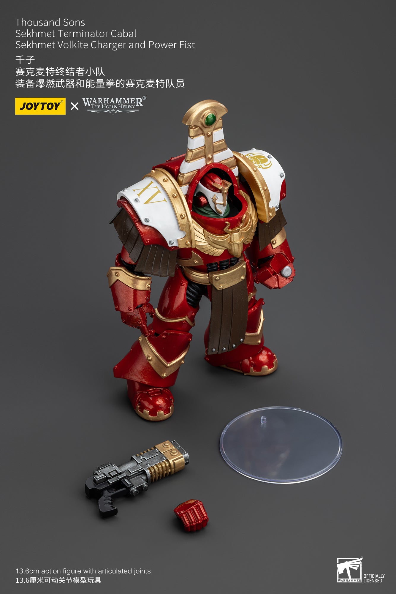 Thousand Sons Sekhmet Terminator Cabal - Warhammer "The Horus Heresy" Action Figure By JOYTOY