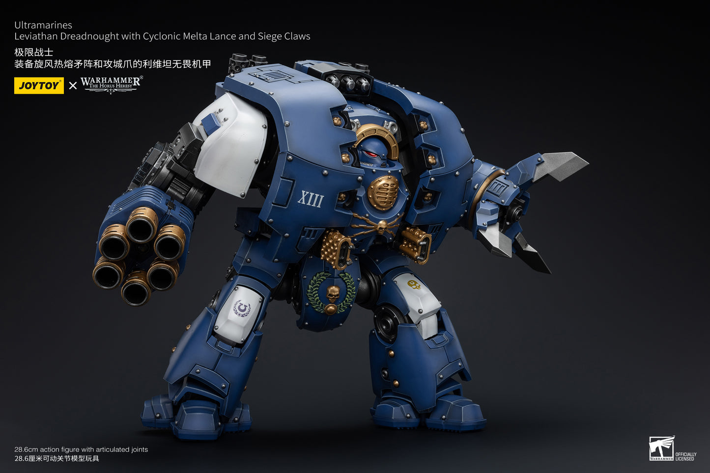 Ultramarines Leviathan Dreadnought with Cyclonic Melta Lance And Siege Claws - Warhammer "The Horus Heresy" Action Figure By JOYTOY