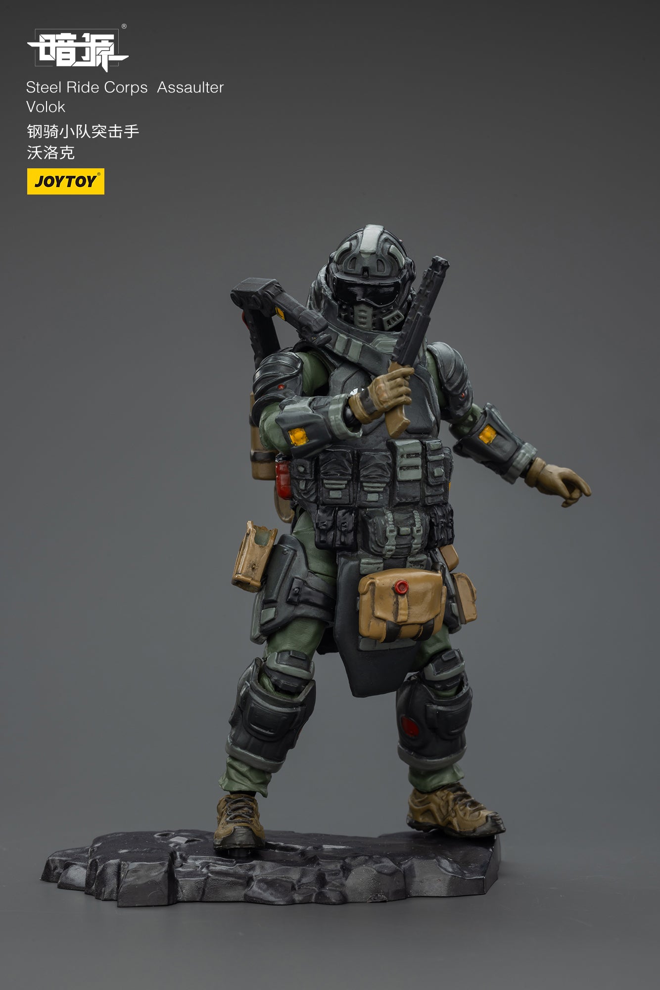 1/25 UNSC WAVE 1  & Steel Ride Corps Wave 1- 1/25 Dark Source Action Figure By JOYTOY