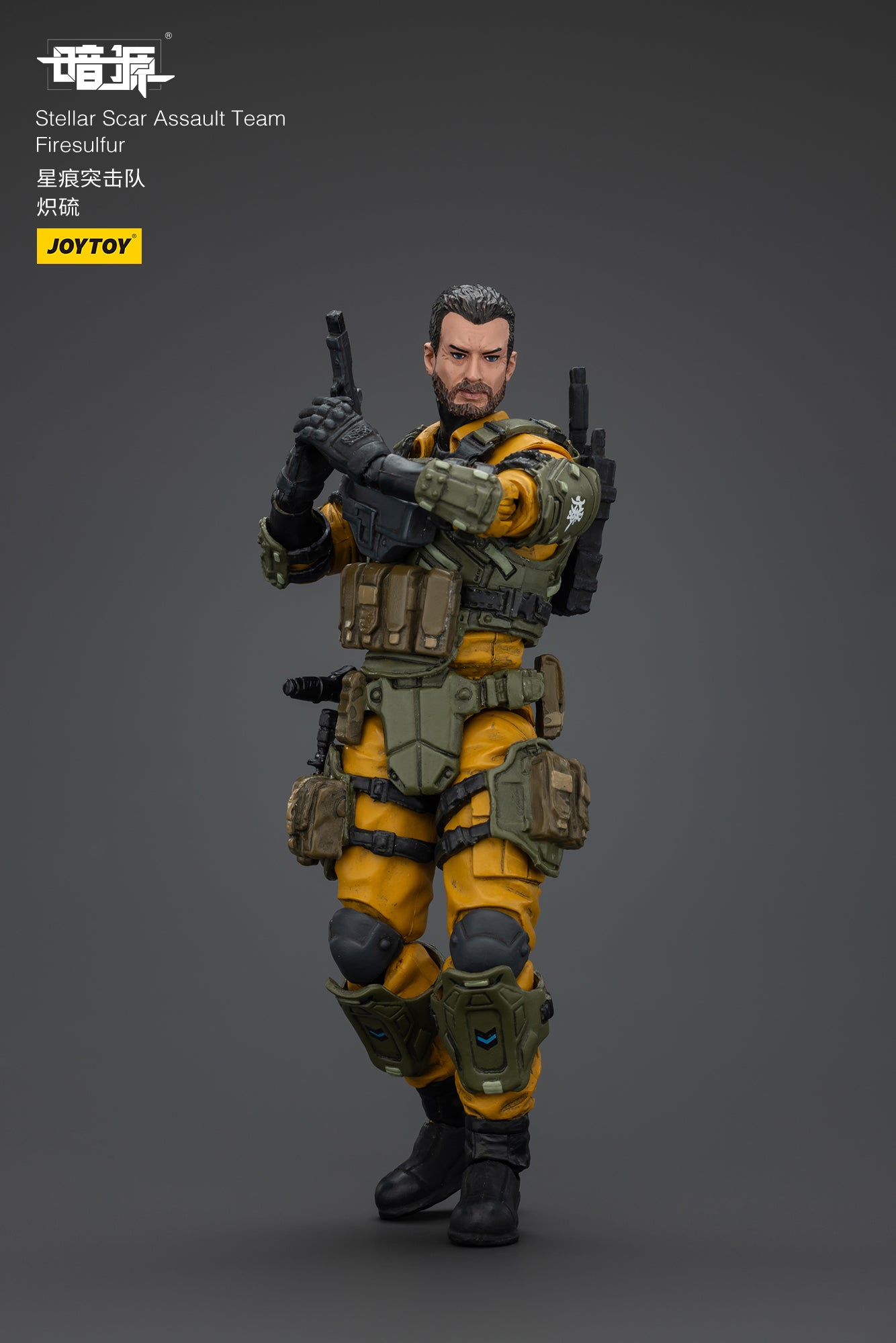 1/18 Stellar Scar Assault Team- Action Figure by JOYTOY