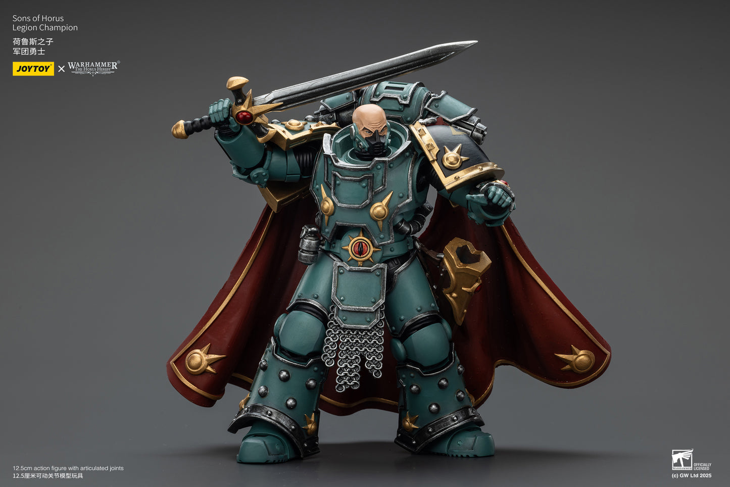 Sons of Horus Legion set- Warhammer "The Horus Heresy"1/18 Action Figure By JOYTOY