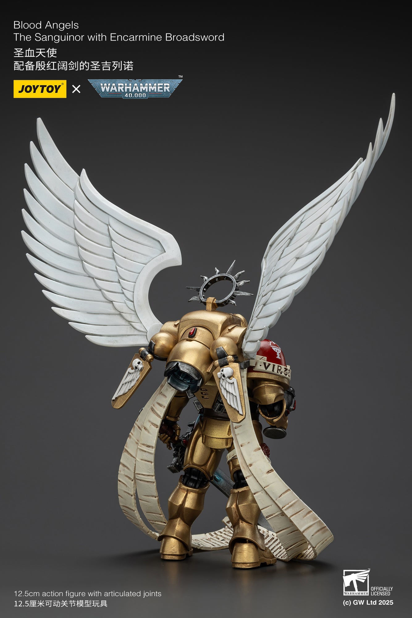 Blood Angels The Sanguinor with Encarmine Broadsword - "Warhammer 40K" 1/18 Action Figure By JOYTOY