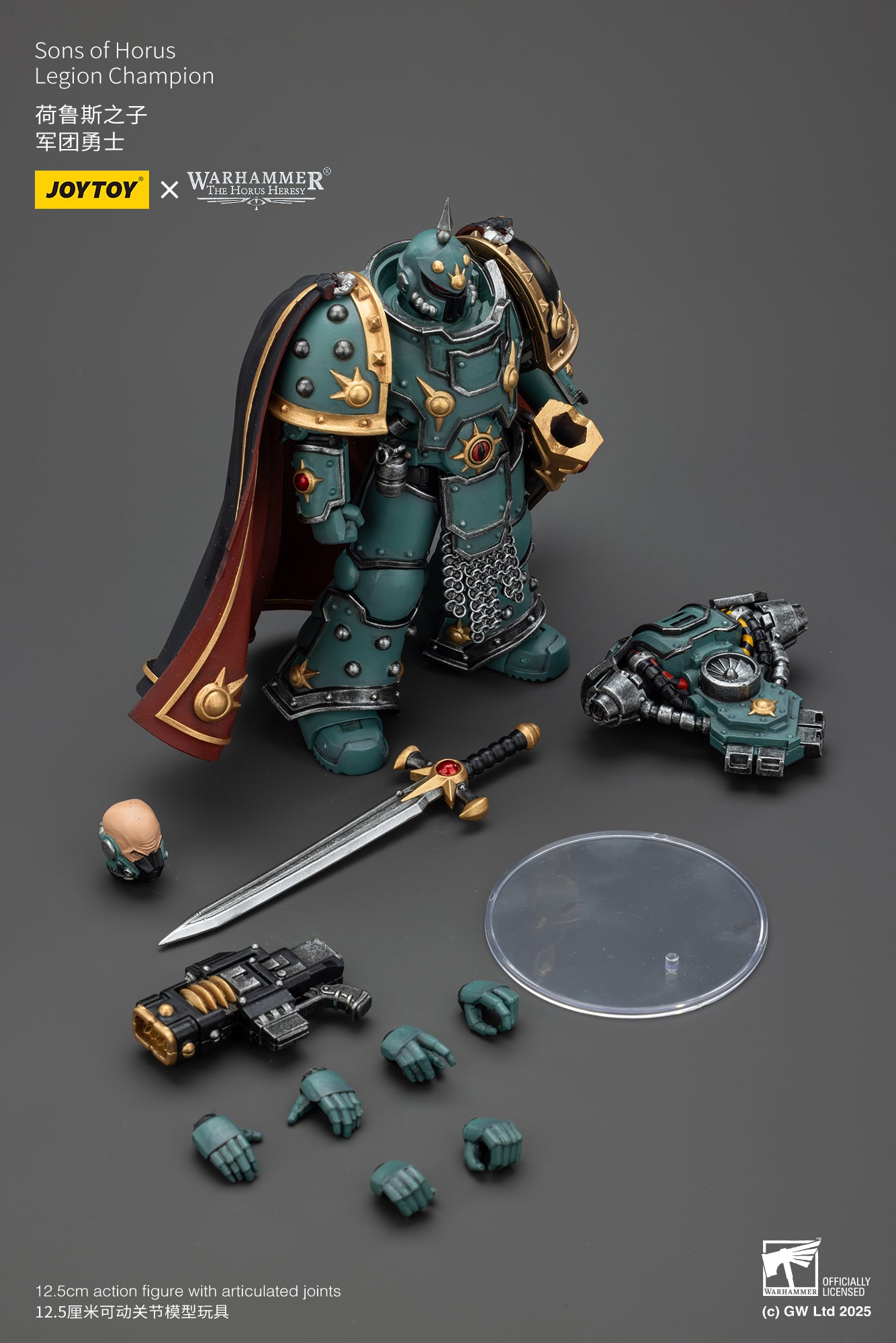 Sons of Horus Legion set- Warhammer "The Horus Heresy"1/18 Action Figure By JOYTOY