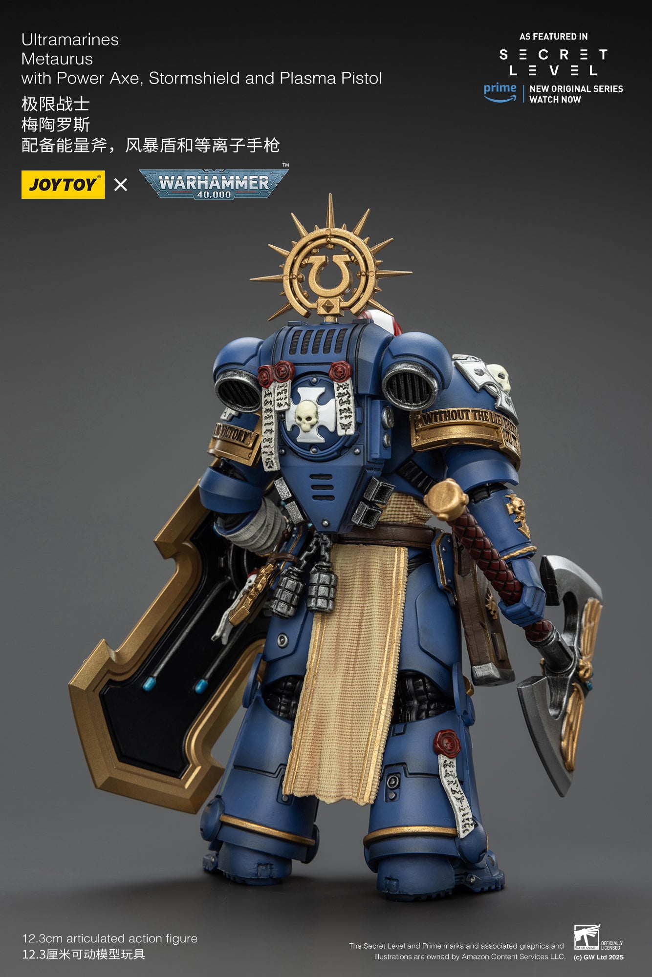 Ultramarines -Warhammer 40K -  1/18 Action Figure By JOYTOY