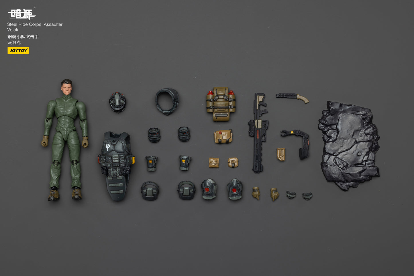 1/25 UNSC WAVE 1  & Steel Ride Corps Wave 1- 1/25 Dark Source Action Figure By JOYTOY