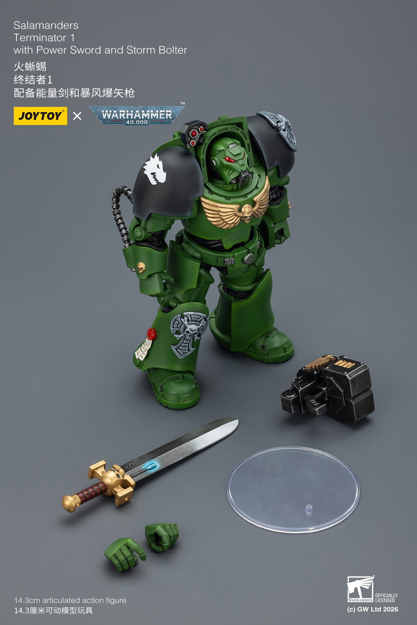 Salamanders Terminator -Warhammer 40k 1/18 Action Figure By JOYTOY