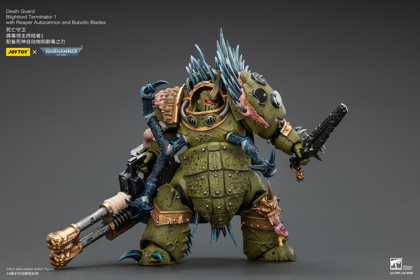 Death Guard -Warhammer 40K 1/18 Action Figure By JOYTOY