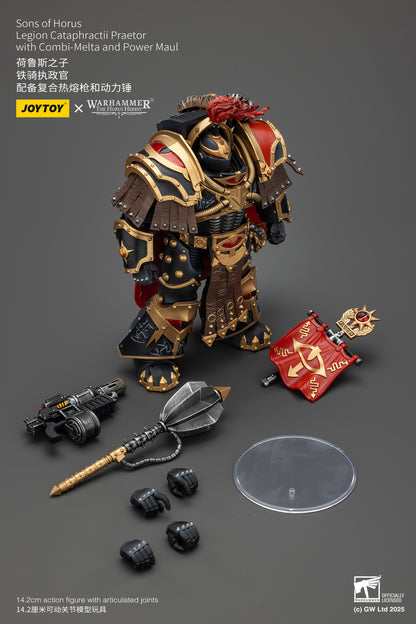 Sons of Horus Legion set- Warhammer "The Horus Heresy"1/18 Action Figure By JOYTOY