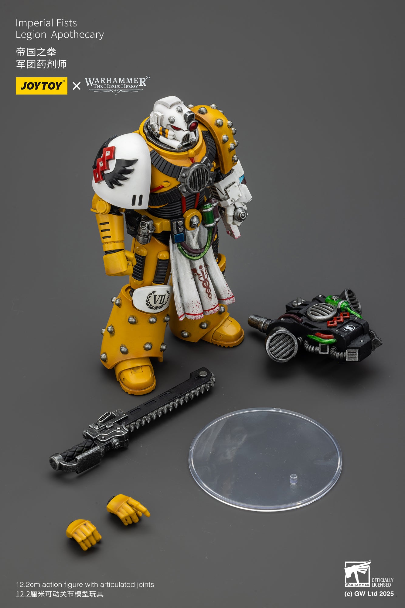 Imperial Fists Legion Apothecary - Warhammer "The Horus Heresy"1/18 Action Figure By JOYTOY
